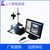 厂家*CCD视觉检测系统 视觉检测设备 智能CCD缩略图3