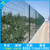 双边丝围栏网镀锌铁丝佛山道路隔离栏杆围栏铁网缩略图4