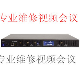 CISCO MCU5310维修 视频会议故障维修 思科维修