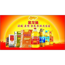 易杰食品(图)|金龙鱼食用油批发|江汉金龙鱼