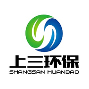 上海上三环保设备有限公司