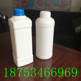 山东塑料桶厂家供应****1L墨粉盒化工制粉塑料瓶打印机墨粉瓶缩略图