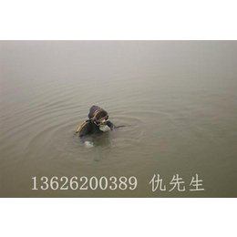 水下打捞(图)|水下摸索|北京水下