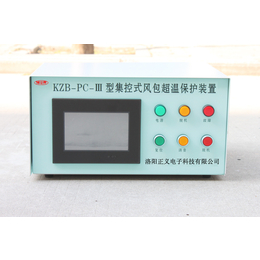 豫正义KZB-3风包超温保护装置厂家* 空压机超温保护装置