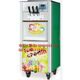 淮安冰淇淋机多少钱_淮安冰淇淋机价格_冰淇淋机报价