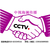 中视海澜2017年CCTV-3 栏目及其自由组合套广告价格缩略图4