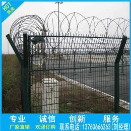 河池仓库护栏网 广州机场围栏网 防盗围栏网