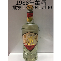 供应*老董酒1988年董酒玻璃瓶