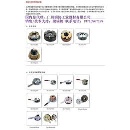 宜昌电磁离合器刹车器,广州明协,纸巾机电磁离合器刹车器