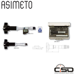 三点内径千分尺209-36-0  千分尺