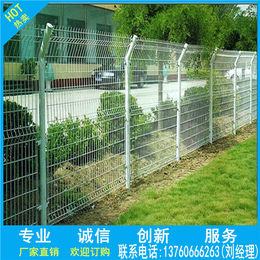 广州pvc护栏网 绿化带围栏片 深圳花园护栏