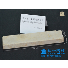 沧州世一老砖 长期销售百年历史老砖 民国时期老砖