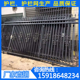 广州护栏生产 二横三横四横栅栏价格 汕头公园围栏隔离栏包安装