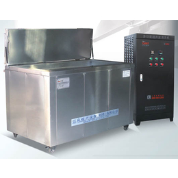 供应大型汽修汽保及工业机械用设备BK7200B型超声波清洗机