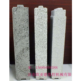 菱镁玻镁水泥复合板 欧亚德立式墙板机 用途广泛