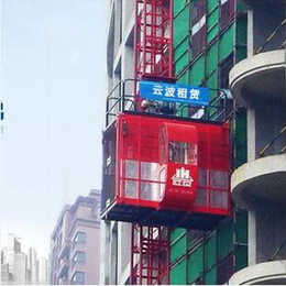 建筑设备租赁-施工升降机