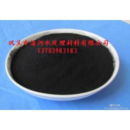 宁波煤质粉状活性炭脱色活性炭木质粉状活性炭清河厂家*