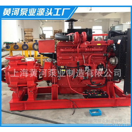 上海厂家*三角洲XBC型全自动大流量高扬程柴油机消防泵缩略图