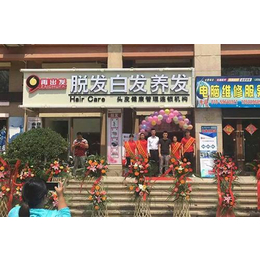 鸡西加盟店管理、加盟店管理培训、再出发