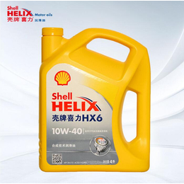 壳牌机油 喜力HX6半合成油10W-40 4L黄壳