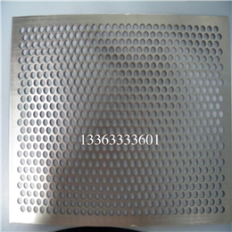 穿孔铝板压型钢板 铝板压型吸音底板 铝板冲孔压型钢板常年供应