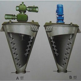 供应DSH双螺杆锥形混合机 双螺旋锥形混合机 ****锥形混合机