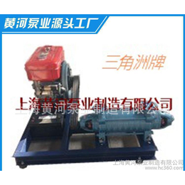 上海厂家*KDD型全自动强适应性给水排水多级泵