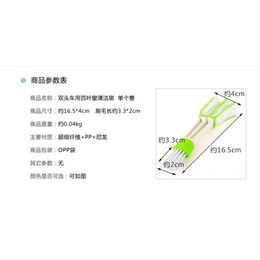 汽车缝隙刷空调出风口刷子仪表台刷子清洁刷角落刷汽车用品