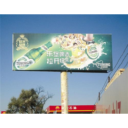 杭州广告牌,德旗广告(在线咨询),杭州广告牌厂家