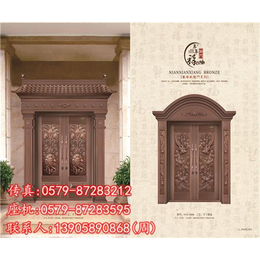 湖南玻璃铜门,年年祥品牌之家(在线咨询),玻璃铜门