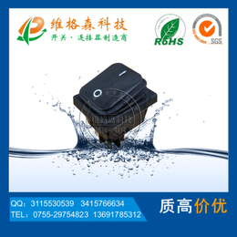 防水船型开关 黑色无灯 两档rocker switch 缩略图