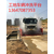 建筑工地车辆洗车设备 芜湖建筑工地车辆洗车设备缩略图1