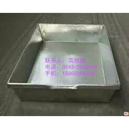 15公斤冷冻盘|【琼海冷冻盘】|真诚不锈钢(图)