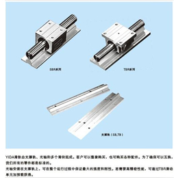 圆轨价格,批发圆轨价格,常往机械*