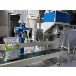 全自动食品粮食饲料包装机包装秤自动包装机定制定做