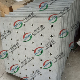 河南温县滤板滤料丨混凝土可调节滤头滤板一恒供应缩略图