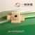 单孔膜曝气器丨河南温县一恒供应丨水处理材料曝气器缩略图4