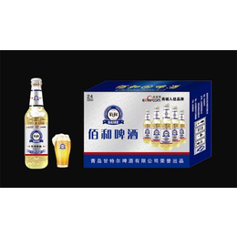 佰和啤酒代理批发价格,佰和啤酒,青岛甘特尔啤酒开发有限公司缩略图