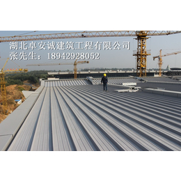 工厂屋顶厂房铝镁锰金属屋面板供应江西