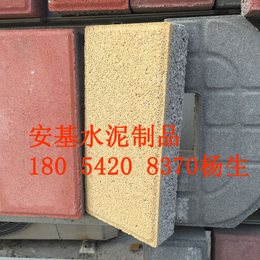 广州环保砖 人行道砖批发价格