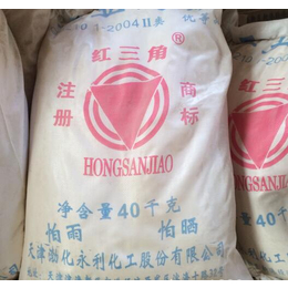 天津纯碱销售红三角纯碱生产厂家纯碱批发缩略图