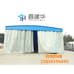 上海定做活动雨棚推拉帐篷移动仓库移动雨棚轮式推拉蓬厂家*
