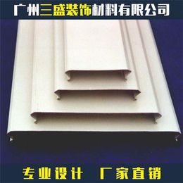 湛江格栅铝天花厂家、三盛建材欢迎您、格栅铝天花厂家价格