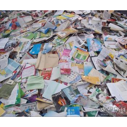 嘉定区废纸回收中心浦东金桥废纸箱回收浦东收购铜版书纸