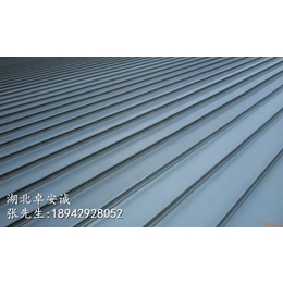 供应西安PVDF氟碳铝镁锰金属屋面