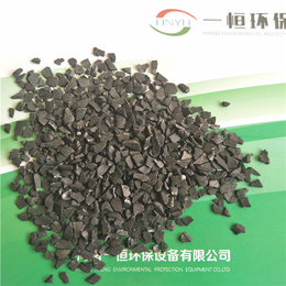 焦作供应椰壳活性炭规格 椰壳活性炭价格