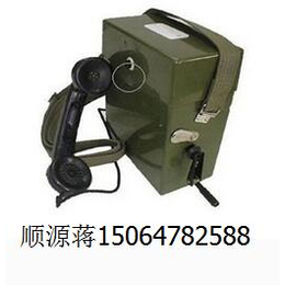 HCX-3磁石电话+便携式磁石电话机生产厂家