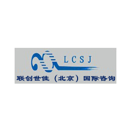 在北京办理电信增值服务业务所需材料 联创世佳