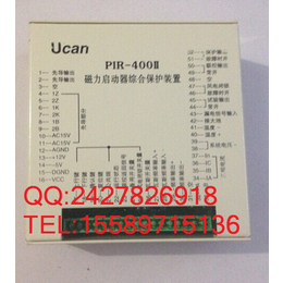 PI****0II 磁力起动器智能综合保护装置