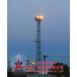 固定式照明灯塔  固定式照明灯塔价格  河北广讯铁塔有限公司